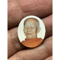 ราคา พระเครื่องรูปหลวงตามหาบัว (29872333006)