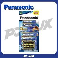 ราคา PANASONIC ถ่านอัลคาไลน์ รุ่น EVOLTA K-KJE6TA ขนาด AA (4 ก้อน) + AAA (2 ก้อน) สีฟ้า (55957565474)