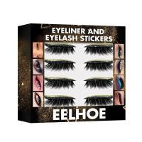 ราคา EELHOE 3D Glitter Seven-Color Eyeliner False Eyelash Patch กาวฟรี Self-Adhesive Eye แต่งหน้า Patch อายแชโดว์ Patch (45960640488)