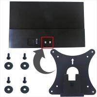 ราคา Monitor Arm/mount Vesa อะแดปเตอร์สําหรับ Hp 21.5" 22" 23.8" 24" 27" 22m 24m 27m Ips จอแสดงผลเหมาะสําหรับขาตั้งและติดผนัง (43975075636)