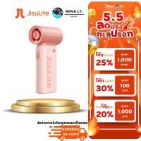 ราคา มีส่งด่วน JISULIFE Life 9 Handheld Fan Pink 5 ระดับ 3,600 mAh รับประกัน 1 ปี (27558989010)
