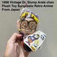 ราคา #ตุ๊กตา #อาราเล่ #Arale ใน #ดร.สลัมป์ กับหนูน้อยอาราเล่ #Dr.Slump งานสมบูรณ์มากๆ ป้ายผ้า Banpresto ปี1998 แทบไม่มีตำหนิ (9369860172)