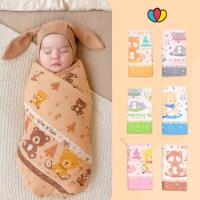 ราคา KATUN (เนื้อหา 4) วัสดุผ้าฝ้ายห่อตัวทารกแรกเกิด - Carter Love Motif Base Baby Girl Boy Supplies ผ้าห่มเด็ก Swaddle Babycinnamon (47800317551)