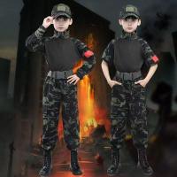 ราคา ชุดลายพรางเด็กฤดูร้อนแขนสั้นชุดกบชุดฝึกทหารค่ายฤดูร้อนระบายอากาศและดูดซับเหงื่อ (48401474372)