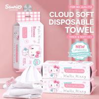 ราคา TisuToonShop Hello Kitty ผ้าขนหนูเช็ดหน้าแบบใช้แล้วทิ้งนุ่มหนาแห้งทิชชู่เปียกแต่งหน้าแบบพกพาผ้าเช็ดทําความสะอาด (52110882039)