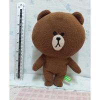 ราคา ตุ๊กตาหมีบราวน์ Brown line (338152537)