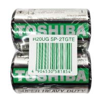 ราคา โตชิบา ถ่านคาร์บอนซิงค์D Toshiba Carbon Zinc Battery D 2Pcs. (41830406091)