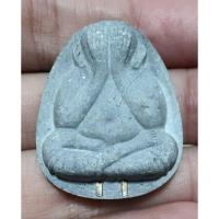 ราคา พระปิดตาจัมโบ้ เนื้อผงใบลานฝังตะกรุดเงิน 2 ดอก "รุ่นร่มเย็น (หลวงพ่อเปิ่น)วัดบางพระ ปี 2537 สวยๆ พร้อมกล่อง (27920497058)