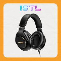 ราคา Shure SRH840A Professional Studio Headphones (49811109240)
