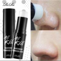 ราคา พร้อมส่ง!!! Rire All Kill Blackhead Remover Strick แท่งขจัดสิวเสี้ยน สิวหัวดำ (1792020200)