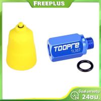 ราคา ช่องทางอะแดปเตอร์โลหะสำหรับจักรยาน มืออาชีพใช้งานได้ทั้งเสือภูเขาและจักรยานถนน พร้อมระบบเบรกไฮดรอลิก (42778407982)