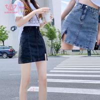 ราคา กระโปรงยีนส์ เอวสูง กระโปรงยีนส์ทรงA ทรงสวย (21483678653)