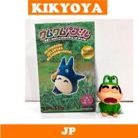 ราคา My Neighbor Totoro Kumukumu Puzzle Medium Totoro (KM-101) LOT japan JP NEW (27056414853)