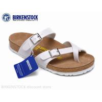 ราคา Birkenstock Mayari Classic Cork รองเท้าแตะพื้นรองเท้าสีขาวด้านสําหรับผู้ชาย/ผู้หญิง ไซส์ 34-46 (46712157205)