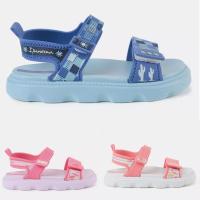 ราคา Ipanema Adventure Bb Original (รองเท้าแตะเด็ก ss) (48761873953)