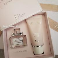 ราคา Miss Dior Fragrance Set (10230744457)