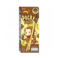 ราคา กูลิโกะ ป๊อกกี้รสช็อกโก้บานาน่า Glico Pocky Choco Banana 25g. (46109465895)