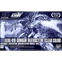 ราคา พร้อมส่ง!! P-Bandai HG 1/144 Gundam Deathscythe (Clear color) (22084323410)