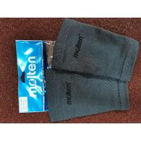 ราคา MOLTEN KNEE GUARD KG-103 (20889084055)