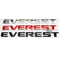ราคา โลโก้ ตัวอักษร ตัวหนังสือ ตัวนูน ติดฝากระโปรงหน้า FORD EVEREST (13826449557)