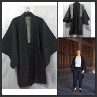 ราคา เสื้อคลุมยูกาตะชาย จากญี่ปุ่นมือ 1 ผ้าซับพิมพ์ลายหนังสือ กับถ้วยโถชาม ท่อนบน สีเสื้อเทาออกเขียว ชิ้นใส่เป็นทางการได้ (1465835928)