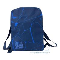 ราคา BIOTHERM HOMME Backpack Bag กระเป๋าเป้สีน้ำเงิน (25640702789)