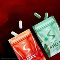 ราคา ❤️(ลดในไลฟ์50%) NAF Pro S ตัวช่วยการขับถ่ายสำหรับคนท้องผูก Naf s Max สูตรใหม่ วิตามินสูตรคุณหมอ (29481052358)