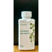 ราคา นิวทริไลท์ แคล แมก ดี นิวทริไลท์ เครื่องหมายการค้า - บรรจุ 250 เม็ด ช็อปไทย (28663353568)
