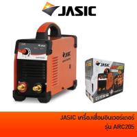 ราคา JASIC เครื่องเชื่อมไฟฟ้า ตู้เชื่อม อินเวอร์เตอร์ รุ่น ARC205 (4440834759)
