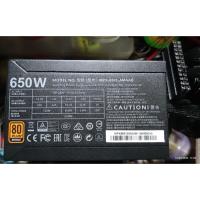 ราคา PSU COOLER MASTER MasterWatt 80+ BRONZE 650w. มือสอง (40673197964)