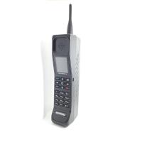 ราคา Motorola (กระดูกหมา) (18034810314)