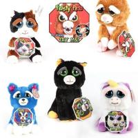 ราคา ตุ๊กตาฝันสลาย Feisty Pets (820869667)