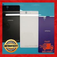 ราคา ฝาหลัง - SONY XPERIA Z (42765843633)