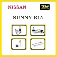 ราคา NISSAN SUNNY B15 / นิสสัน ซันนี่ B15 / ลูกหมากรถยนต์ ซีร่า CERA ลูกหมากปีกนก ลูกหมากคันชัก ลูกหมากแร็ค ลูกหมากกันโคลง (11435598589)