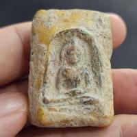ราคา พระสมเด็จเนื้อชิน หลังพระซุ้มกอเนื้อดิน กรุดอยไซ (50860896279)