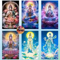 ราคา Diamond Painting 5D DIY เจ้าแม่กวนอิม เทพ ศาสนา ครอสติสคริสตัล 5 มิติ ปักครอสติส รูปภาพ WxH 30x50 cm (29471154527)