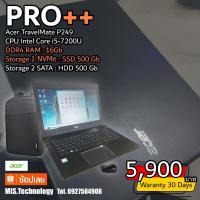 ราคา Notebook Acer Travel MateIntel Core i5-7200U DDR4 RAM 16G SSD NVMe 500Gb + HDD 500 Gb (45008249463)