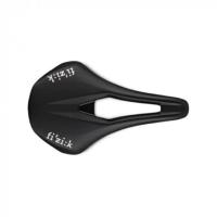ราคา อาน Fizik VENTO ARGO R5 (4319642150)