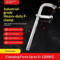 ราคา แคลมป์เชื่อมแบบหนา แคลมป์ที่แข็งแกร่ง Er Heavy Duty F Clamp Holder อุปกรณ์เกรดอุตสาหกรรม C-Shaped G-Shaped Mold Clamp ง่าย (45811788666)