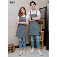 ราคา ผ้ากันเปื้อนยีนส์ สายหนังแท้ สีกรมท่าลายริ้วขาว รุ่นS1 (2873752163)