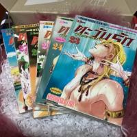 ราคา หนังสือการ์ตูนมือสอง เรื่องตะวันรักที่ปรายฟ้า ขายแยกเล่ม หนังสือการ์ตูนตาหวาน การ์ตูนผู้หญิงมือสอง สภาพบ้าน (15248039759)