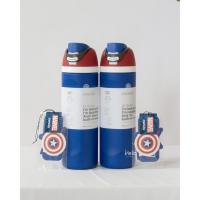ราคา Owala Marvel FreeSip 24oz ขวดน้ำเก็บความเย็น (Captain America) (42057280390)