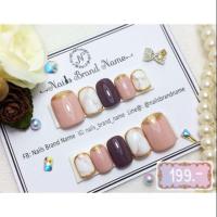 ราคา เล็บปลอมสำเร็จรูป เล็บปลอมเจล เล็บเจล100% เล็บปลอมพร้อมติด เล็บปลอมเจลแท้ เล็บปลอมฟรีกาว ตะไบ (1743102838)