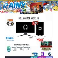 ราคา [ผ่อน 0% 10 ด]DELL MONITOR ALIENWARE AW2521H (IPS/360HZ) (2961131047)
