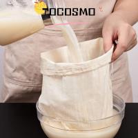 ราคา ผ้าชีส TOCOSMO, ถุงกรองแบบใช้ซ้ําได้แบบพกพา, ถุงผ้าขาวม้าสายพันธุ์, ถุงชงเย็น, ถุงนมถั่ว (41781356666)