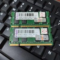 ราคา Ram แล็ปท็อป ddr2 2gb PC 5300 Vgen (3086570288)
