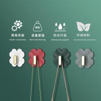 ราคา YoCiao ตะขอติดผนังโคลเวอร์ · สไตล์มินิมอล · วินเทจ | ต่างหู เครื่องประดับแฟชั่น — ชุบทอง (40608120777)
