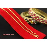 ราคา สร้อยคอลายดิสโก้ 2สลึง 24นิ้ว BT101012450 (22881322513)