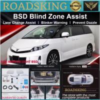 ราคา DEFILUFI TOYOTA ESTIMA ACR50 ACR55 ด้านข้างกระจกวิ่งป้าย BLIND SPOT DETECTION BSD สีฟ้า (50154658483)