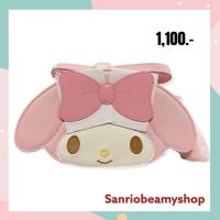 ราคา กระเป๋าสะพายมายเม My Melody สุดคิวท์น่ารักที่สุด แอดมินยังชอบ (12657743930)